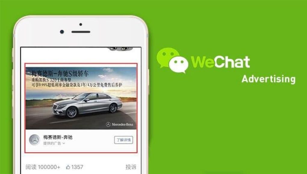 Buy WeChat Ads Account